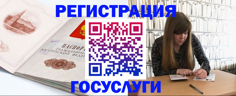 форма 3 в Дигоре